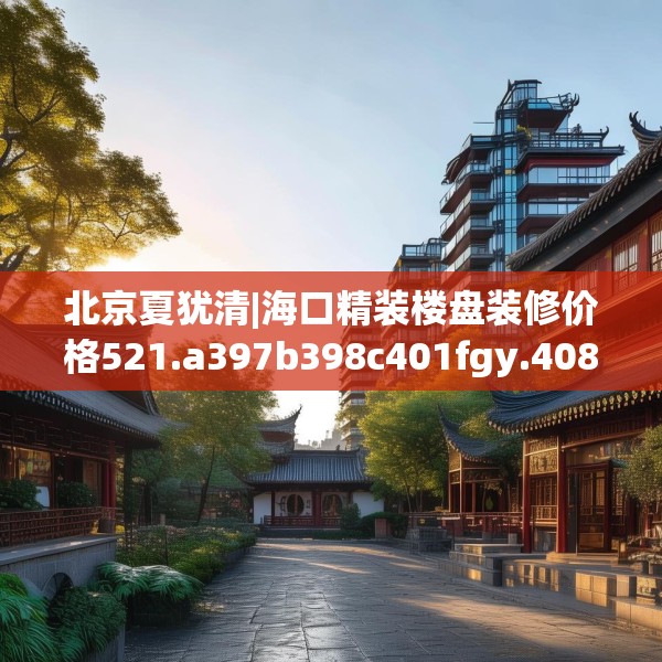 2025年3月25日 第20页