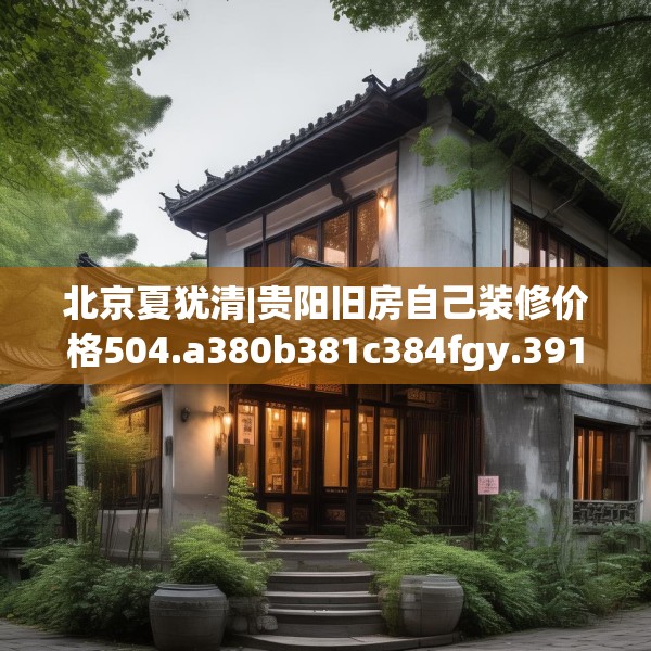 2025年3月25日 第17页