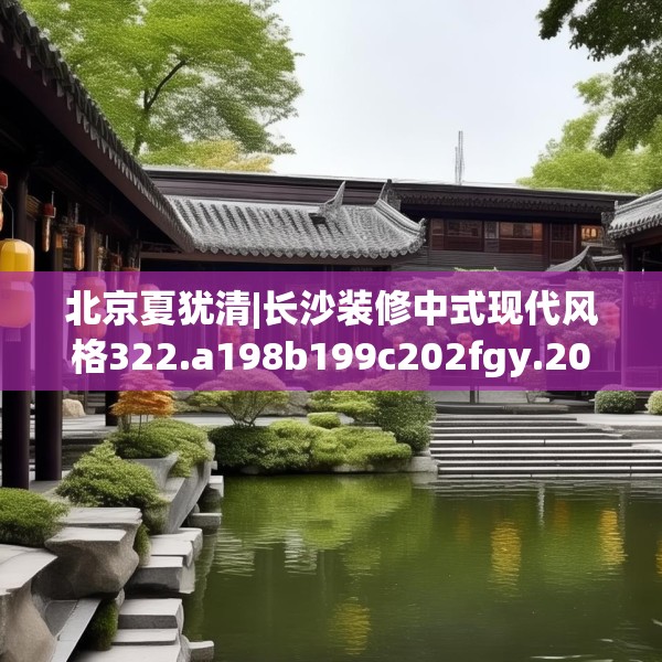 第805页