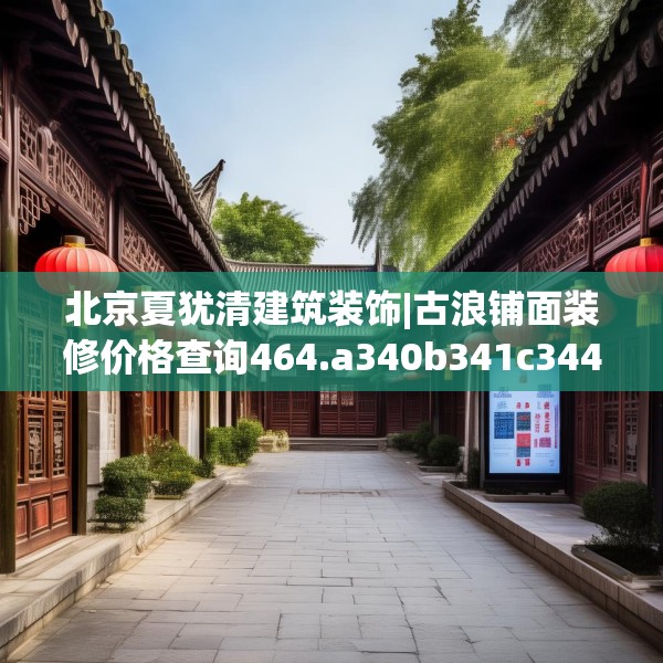 2025年3月25日 第13页