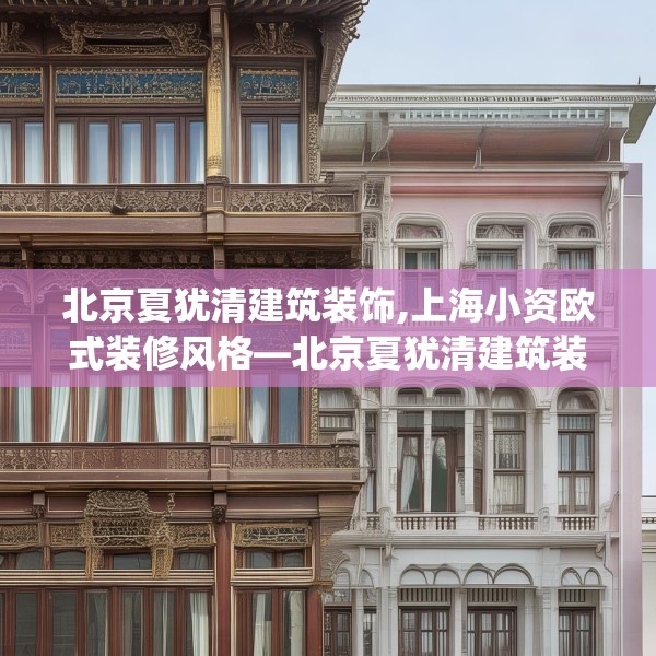 第801页