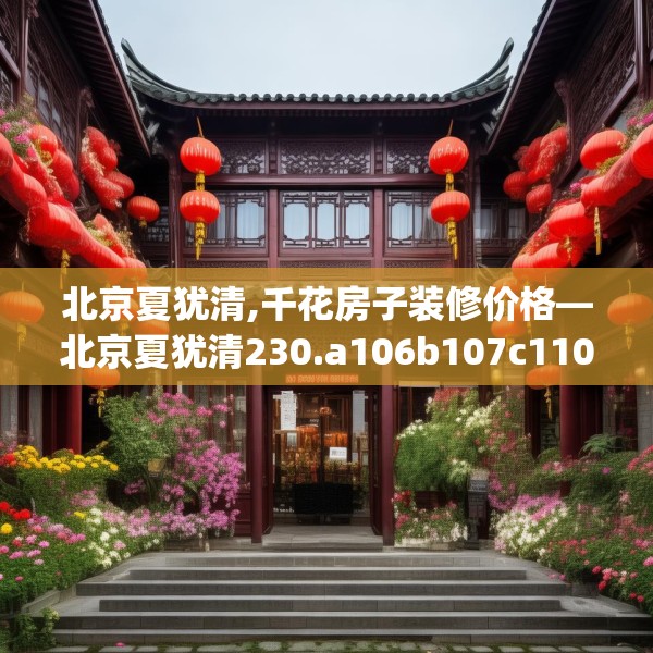 2025年3月25日 第5页