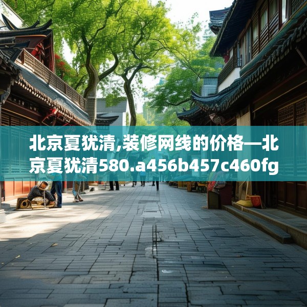 第848页