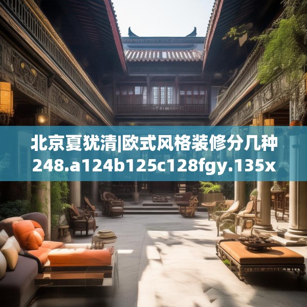 第792页