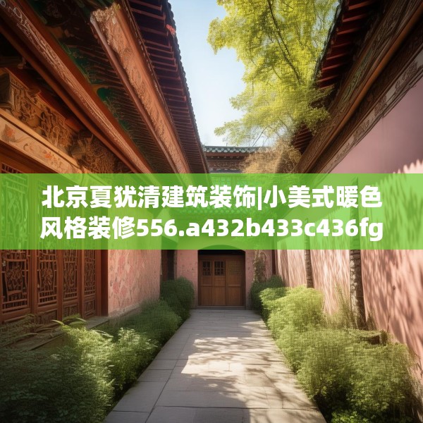 2025年3月26日 第16页