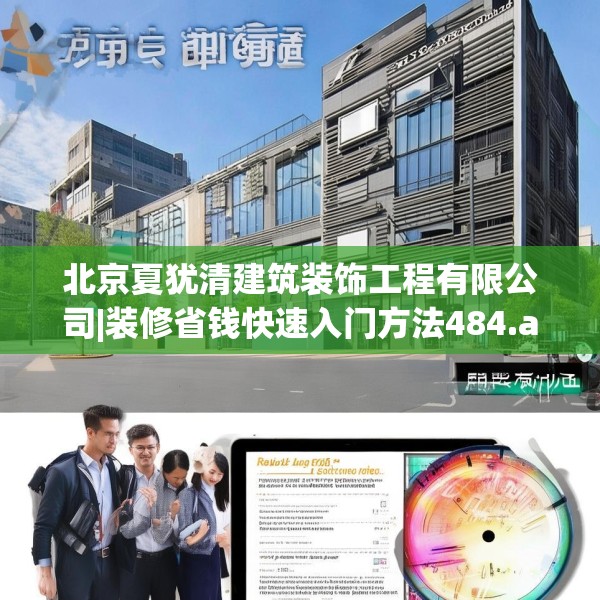 第783页