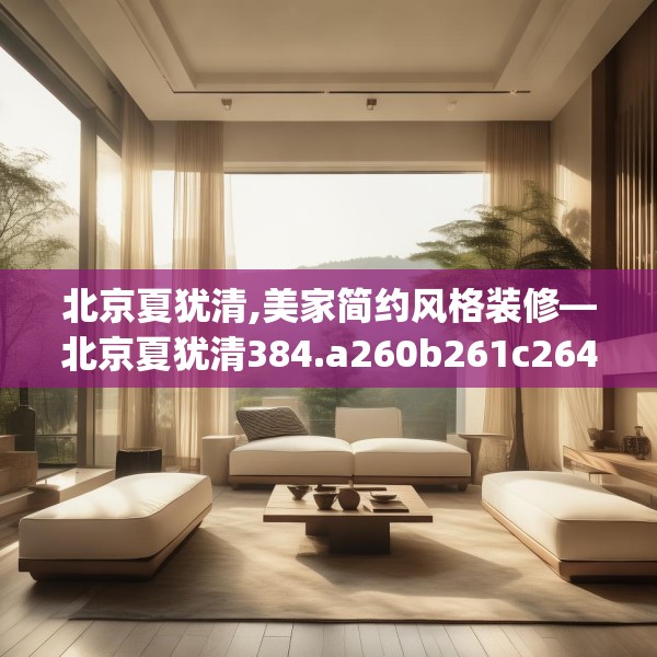 第784页