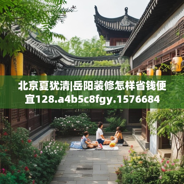 2025年3月27日 第33页