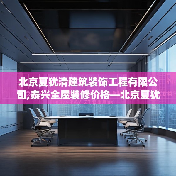 第778页