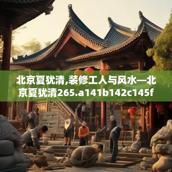 第780页