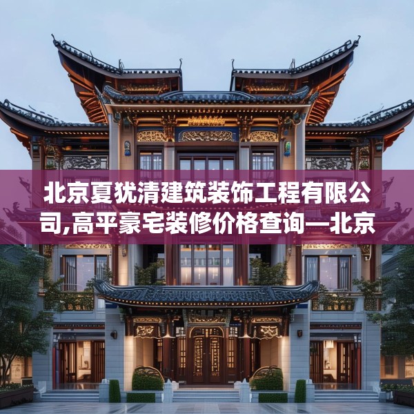 第772页