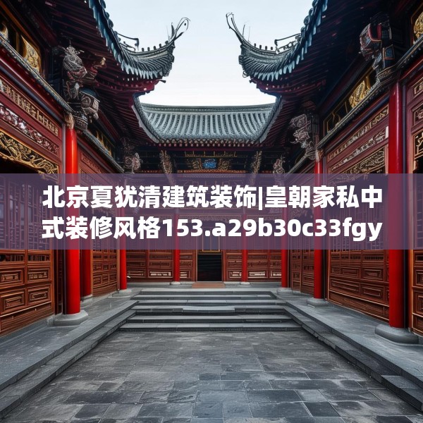 第762页