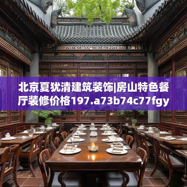 第757页