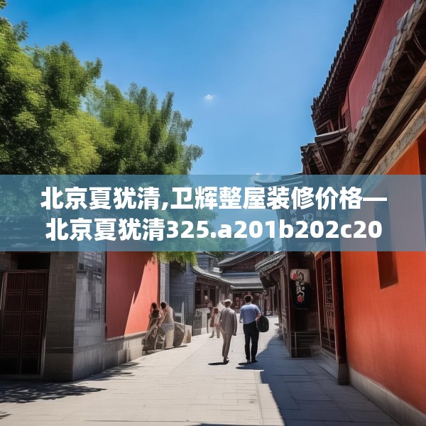 第752页