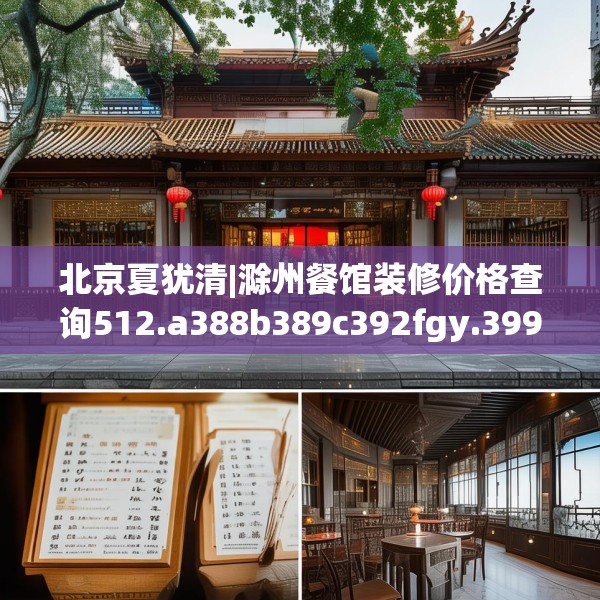 第747页