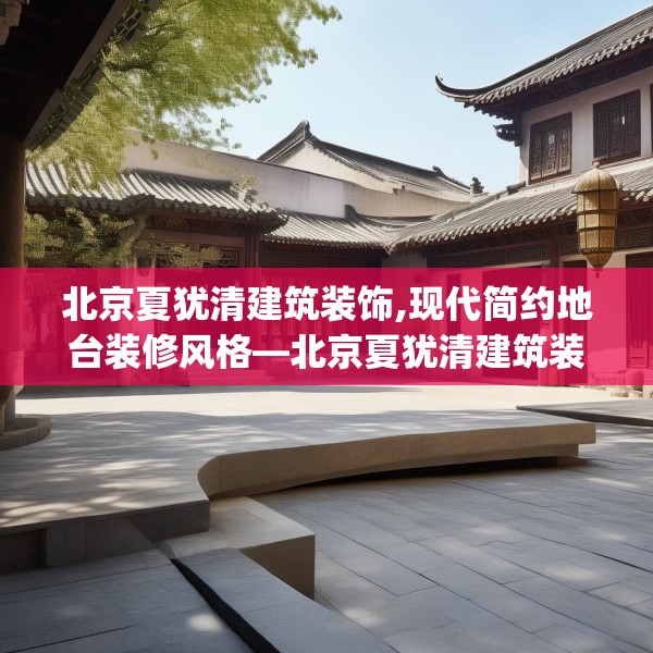 第744页