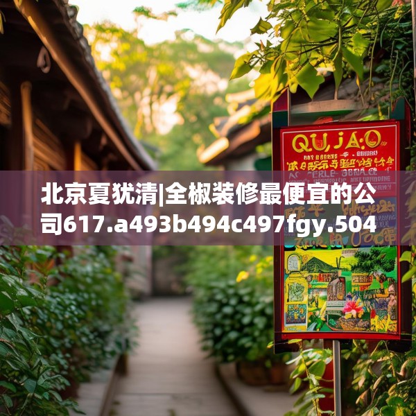 第746页