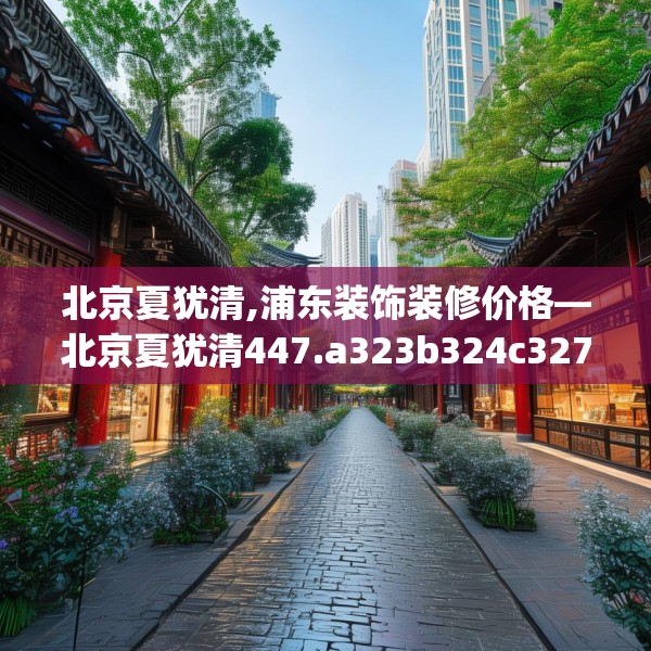 第741页