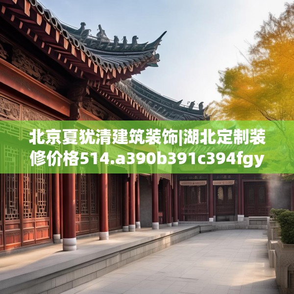 第740页