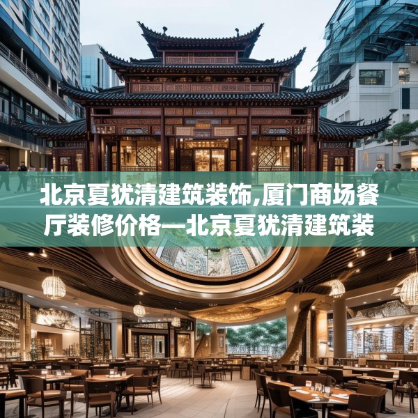 2025年3月30日 第2页