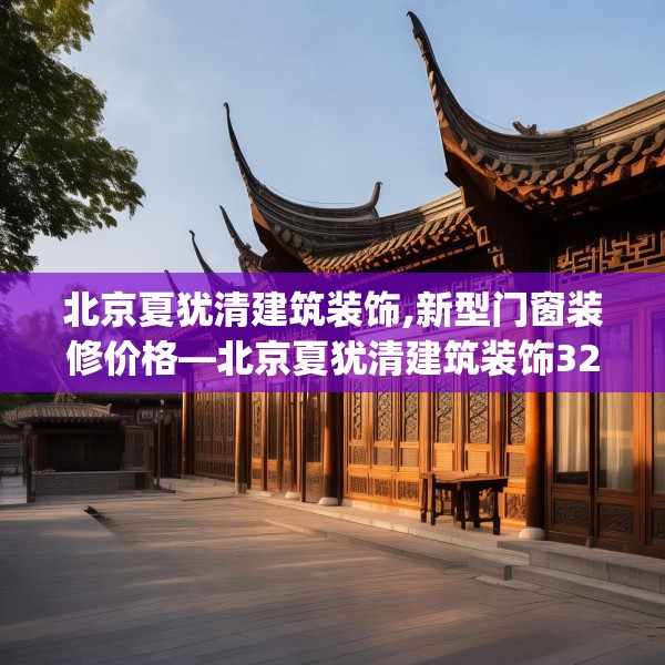 第735页