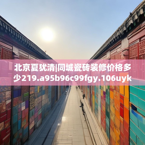 第728页
