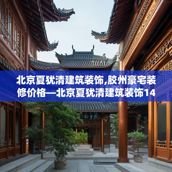 第727页