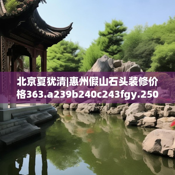 2025年3月 第2页