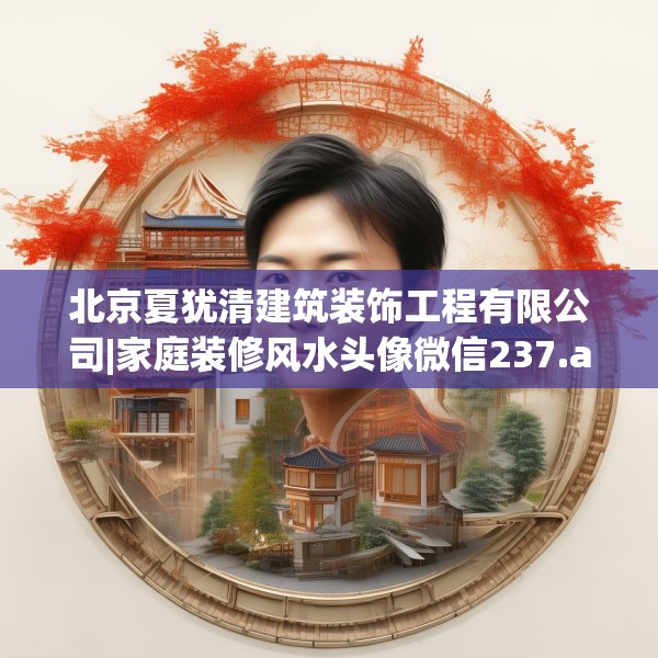 第720页