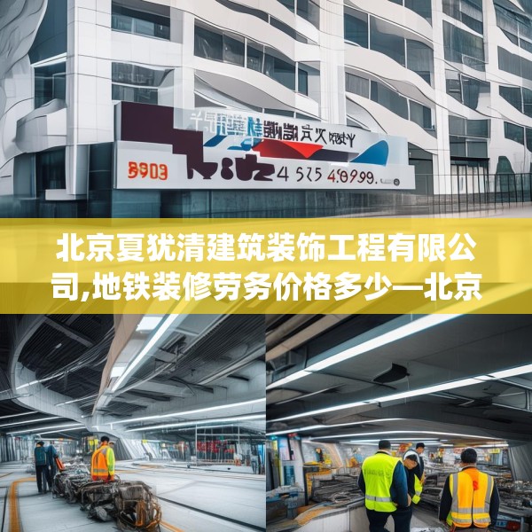 第717页