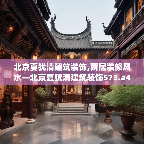第714页