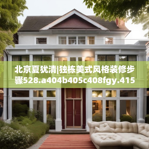 第711页