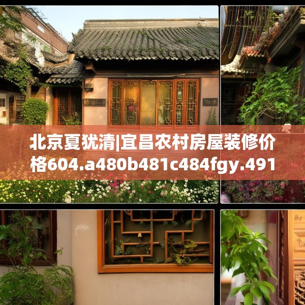 第710页