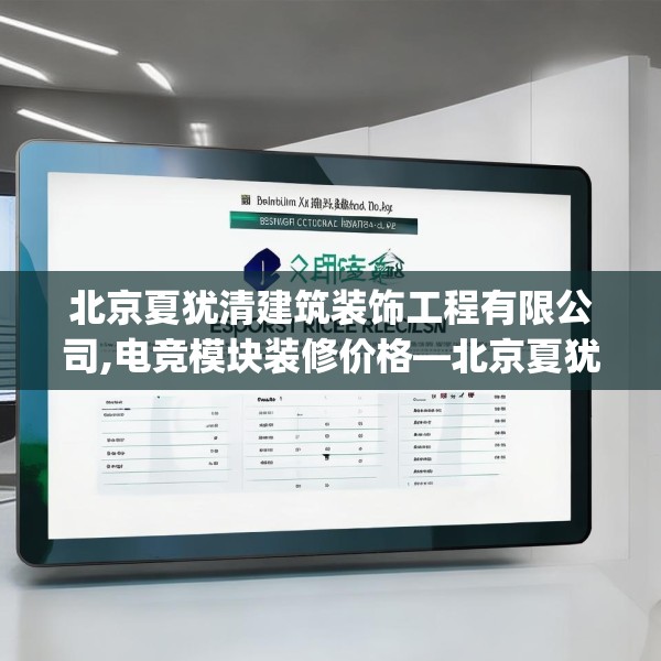第696页