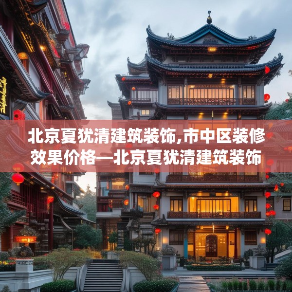第694页