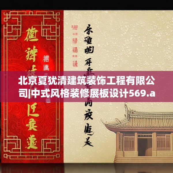 第688页
