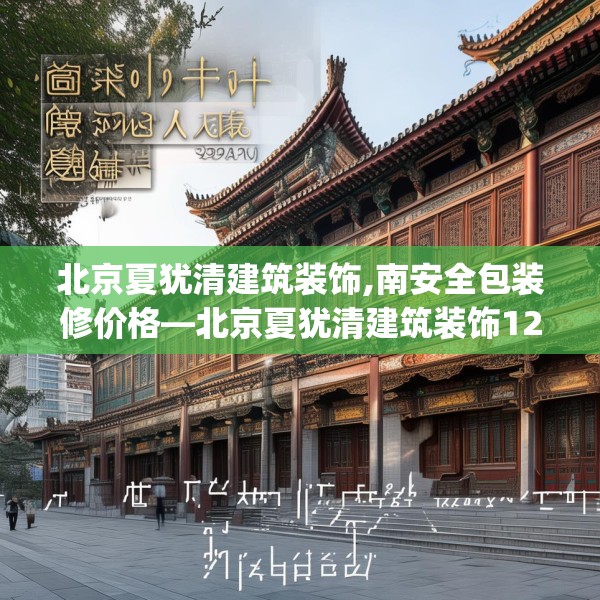 2025年4月2日 第21页