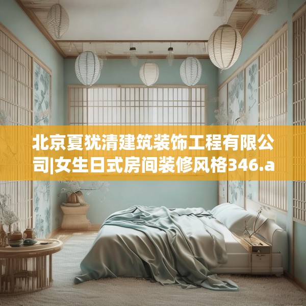 第685页