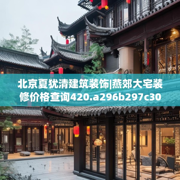 第680页