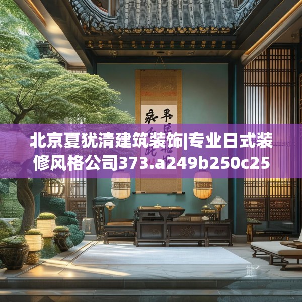 2025年4月2日 第10页