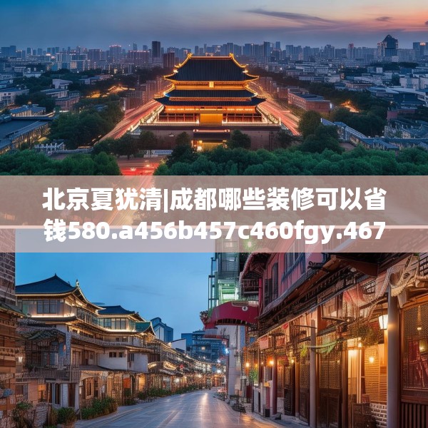 第678页