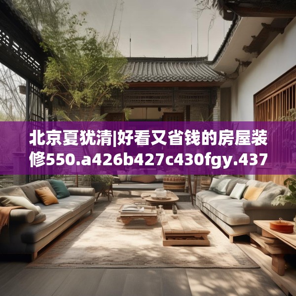 第673页
