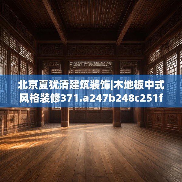 第669页