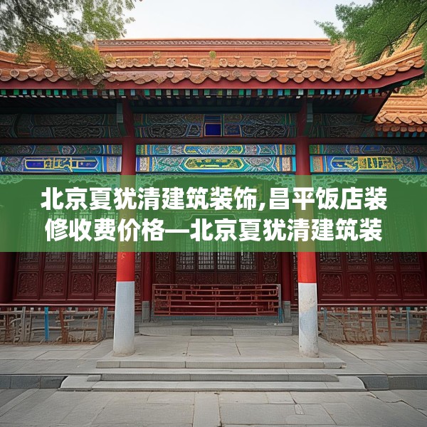 第664页