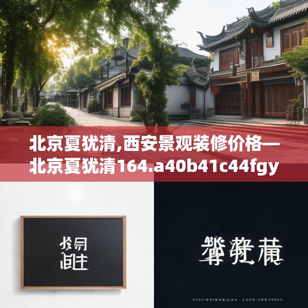 第662页