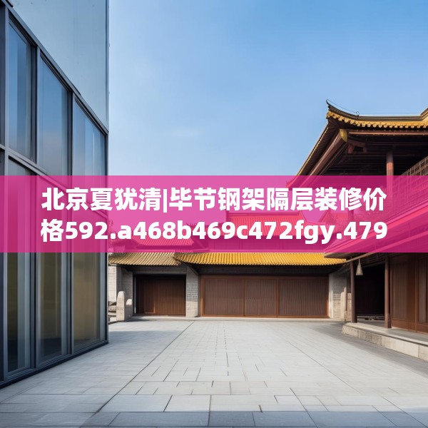 第657页