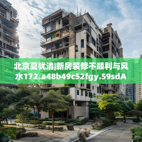 第659页