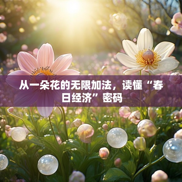 第633页