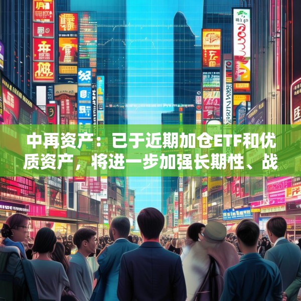 第624页