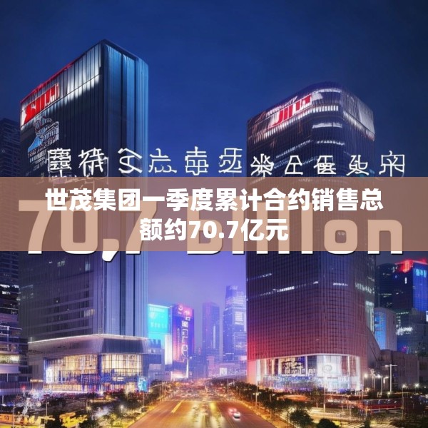 装修心得 第27页
